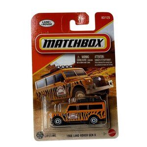 Matchbox 1966 Land Rover Gen II Safari Park Tiger Print Diecast SUV 1:64